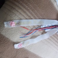 01b%20A%20klub%20szalagja